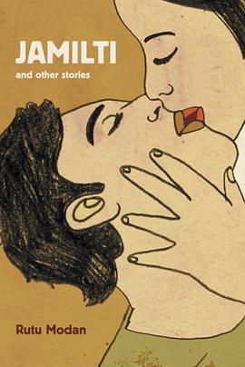 Jamilti and Other Stories pdf epub mobi 电子书 下载