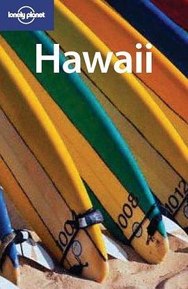 HAWAII pdf epub mobi 电子书 下载