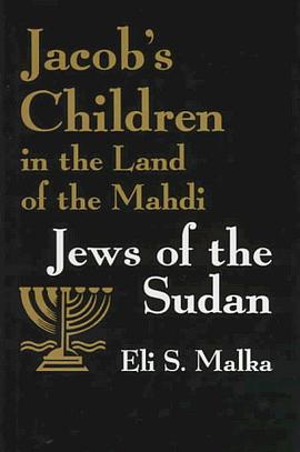 Jacob's Children in the Land of the Mahdi pdf epub mobi 电子书 下载