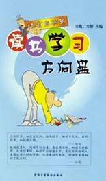 格言自助餐 pdf epub mobi 电子书 下载