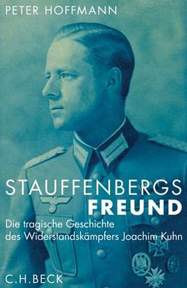 Stauffenbergs Freund pdf epub mobi 电子书 下载