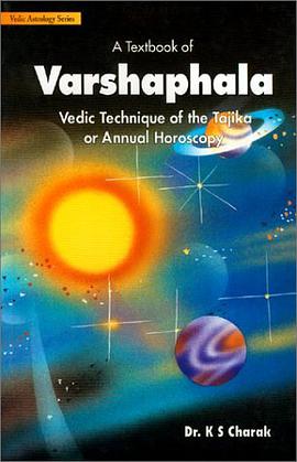 A Textbook of Varshaphala pdf epub mobi 電子書 下載