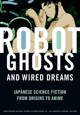 Robot Ghosts and Wired Dreams pdf epub mobi 电子书 下载