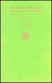 The Uralic Languages pdf epub mobi 电子书 下载
