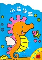 小孩涂鸦 pdf epub mobi 电子书 下载