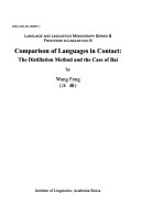 comparsion of languages in contact pdf epub mobi 电子书 下载