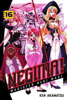 Negima!, Volume 16 pdf epub mobi 电子书 下载