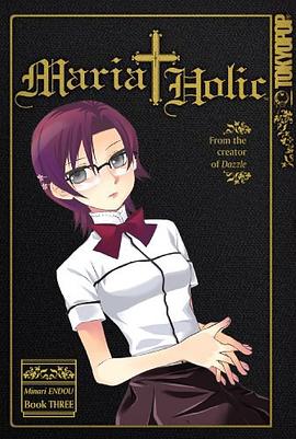 Maria Holic Volume 3 pdf epub mobi 下载