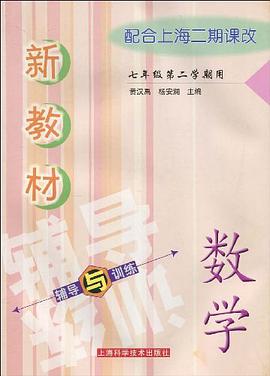 B股市场淘金 pdf epub mobi 电子书 下载