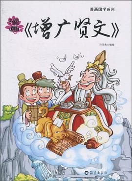 漫画 pdf epub mobi 电子书 下载