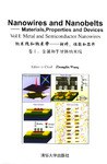 纳米线和纳米带 pdf epub mobi 电子书 下载
