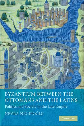 Byzantium Between the Ottomans and the Latins pdf epub mobi 电子书 下载