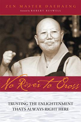 No River to Cross pdf epub mobi 电子书 下载