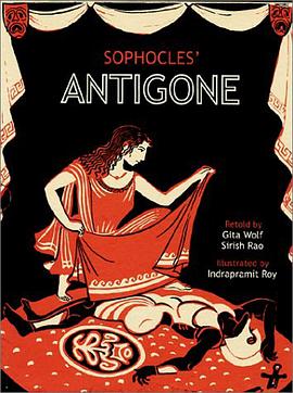 Antigone pdf epub mobi 电子书 下载