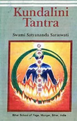 Kundalini Tantra pdf epub mobi 电子书 下载