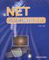 .NET移动通信程序设计 pdf epub mobi 电子书 下载