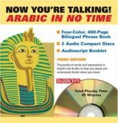 Now You're Talking! Arabic in No Time pdf epub mobi 电子书 下载