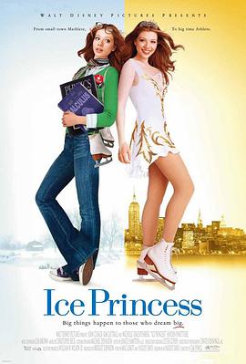 冰上公主 IcePrincess(VCD) pdf epub mobi 电子书 下载