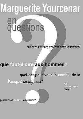 Marguerite Yourcenar en questions pdf epub mobi 电子书 下载