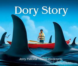 Dory Story pdf epub mobi 电子书 下载