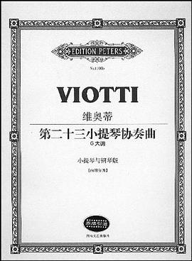 實用鉗工速查手冊 pdf epub mobi 電子書 下載