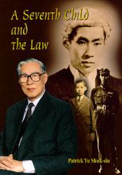 A Seventh Child and the Law pdf epub mobi 电子书 下载