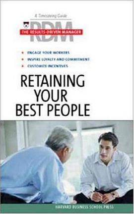TETAINING YOUR BEST PEOPLE