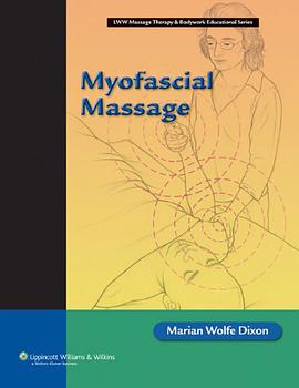 Myofascial Massage pdf epub mobi 电子书 下载
