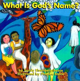 What is God's Name?