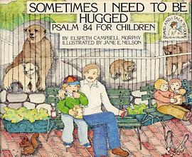 Sometimes I Need to Be Hugged pdf epub mobi 電子書 下載