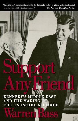 Support Any Friend pdf epub mobi 电子书 下载