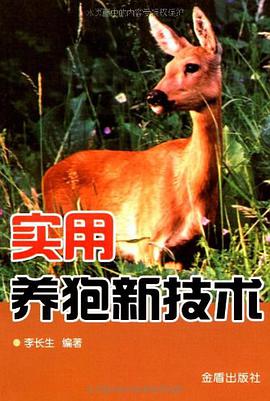 春季美味家常菜