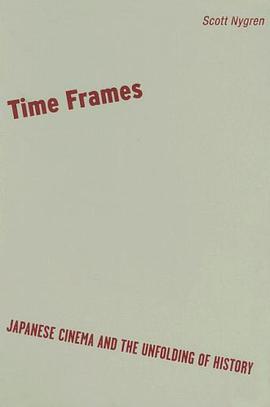 Time Frames pdf epub mobi 电子书 下载