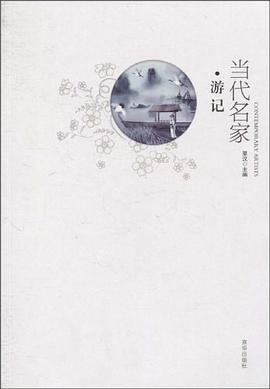 全国金牌奥校初中精典题解 pdf epub mobi 电子书 下载