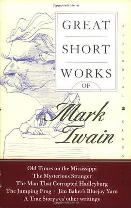 Great short works of mark twain pdf epub mobi 电子书 下载