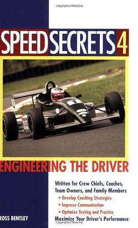 Engineering the Driver pdf epub mobi 电子书 下载