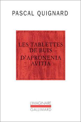 Les Tablettes de buis d'Apronenia Avitia pdf epub mobi 电子书 下载