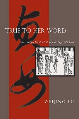 True to Her Word pdf epub mobi 電子書 下載