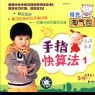 回收物流 pdf epub mobi 电子书 下载