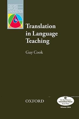 Translation in Language Teaching pdf epub mobi 电子书 下载