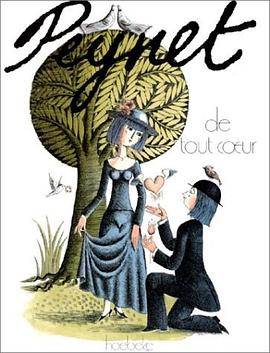 De tout coeur pdf epub mobi 电子书 下载