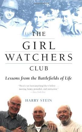 The Girl Watchers Club