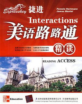 捷进美语路路通精读 pdf epub mobi 电子书 下载
