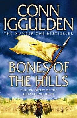 Bones of the Hills pdf epub mobi 电子书 下载
