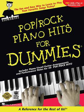 Pop/Rock Piano Hits for Dummies pdf epub mobi 电子书 下载