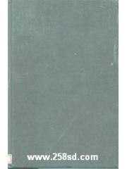 Off the Air: Inspiring Stories from America's Favorite Family Radio Broadcast pdf epub mobi 电子书 下载