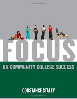 Focus on Community College Success pdf epub mobi 电子书 下载