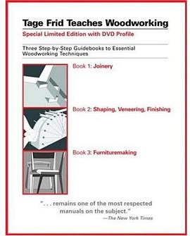 Tage Frid Teaches Woodworking Set pdf epub mobi 电子书 下载