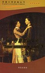 欧·享利短篇小说 pdf epub mobi 电子书 下载