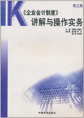 2001 pdf epub mobi 电子书 下载